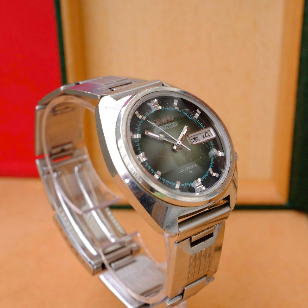 SEIKO C28 Automatic Men's Watch — Japanese