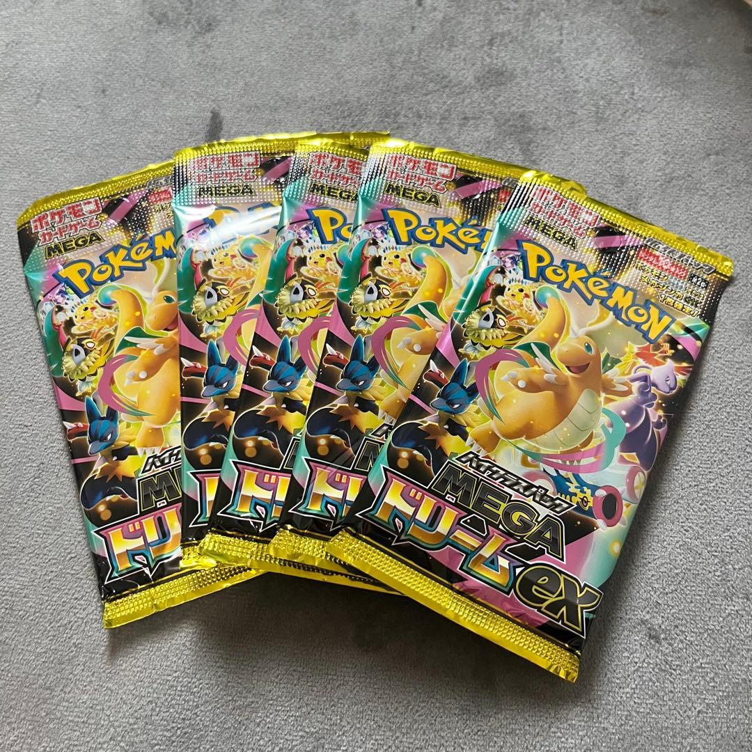 Pokemon Pokémon Card Game Mega High-Class Pack Mega Dream ex 5-Pack Pack — M High Class Pack MEGA Dream ex — Japanese