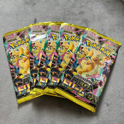 Pokemon Pokémon Card Game Mega High-Class Pack Mega Dream ex 5-Pack Pack — M High Class Pack MEGA Dream ex — Japanese