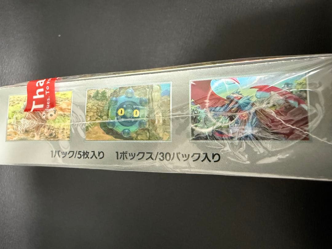 Pokemon Pokémon Trading Card Game Wild Force Shrinkwrapped Box — Japanese