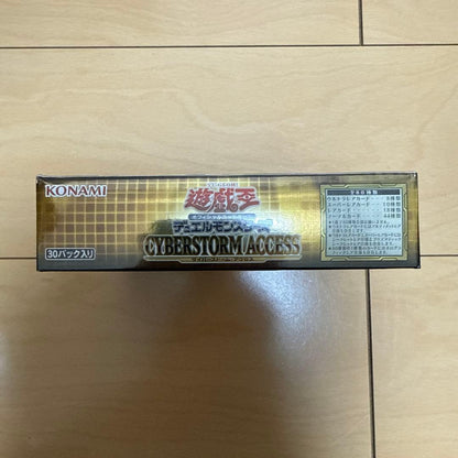 Yu-Gi-Oh Yu-Gi-Oh! OCG Cyberstorm Access Box — Japanese