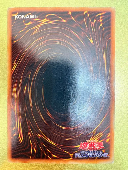 Yu-Gi-Oh Dark Magician — Japanese