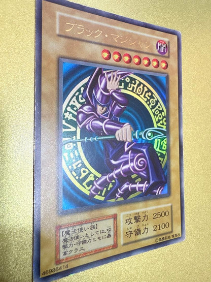 Yu-Gi-Oh Dark Magician — Japanese