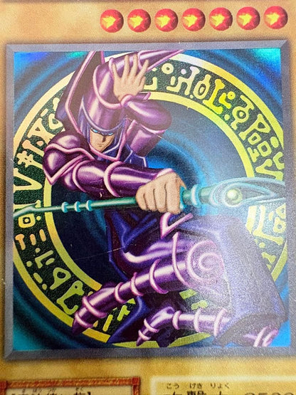Yu-Gi-Oh Dark Magician — Japanese