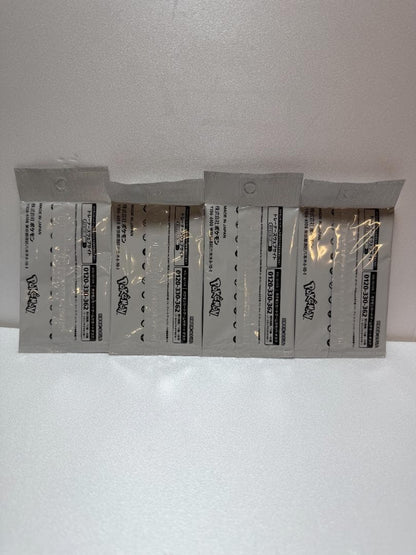 Pokemon New Unopened Nakano Tantowax × Pokémon Card Collaboration 4-Pack Set Pack — Japanese