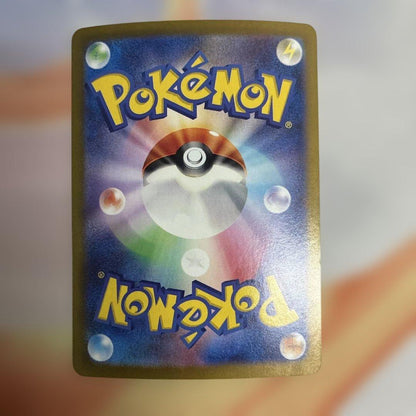 Pokemon Umbreon ex — Japanese
