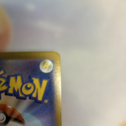 Pokemon Umbreon ex — Japanese