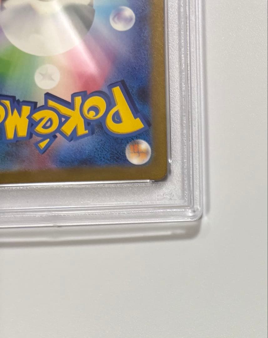 PSA 10 Pokemon Mew ex UR — SV Enhanced Expansion Pack Pokemon Card 151 208/165 — Japanese