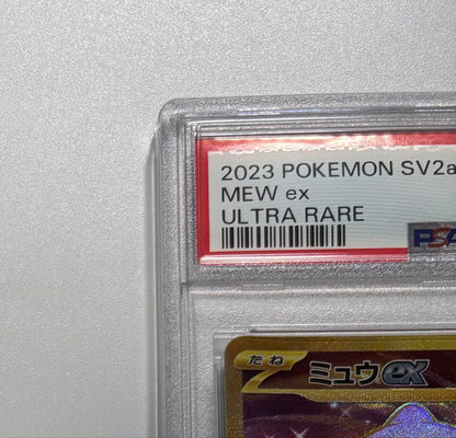 PSA 10 Pokemon Mew ex UR — SV Enhanced Expansion Pack Pokemon Card 151 208/165 — Japanese