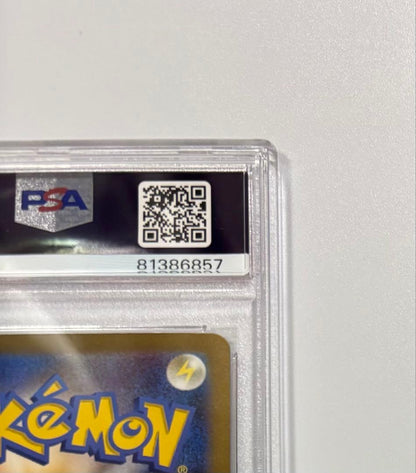 PSA 10 Pokemon Mew ex UR — SV Enhanced Expansion Pack Pokemon Card 151 208/165 — Japanese