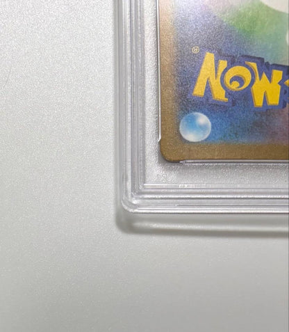 PSA 10 Pokemon Mew ex UR — SV Enhanced Expansion Pack Pokemon Card 151 208/165 — Japanese