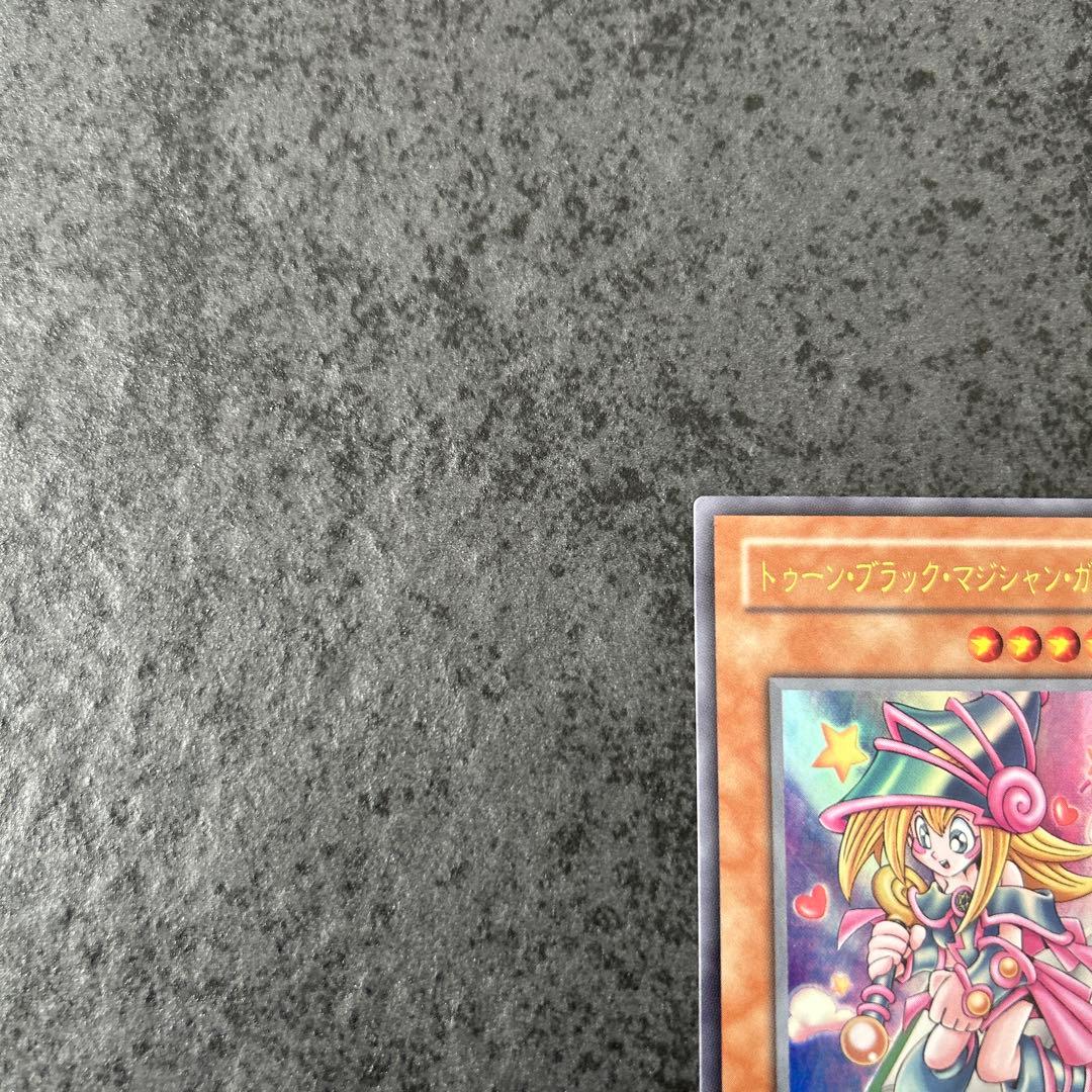 Yu-Gi-Oh Dark Magician Girl — Japanese