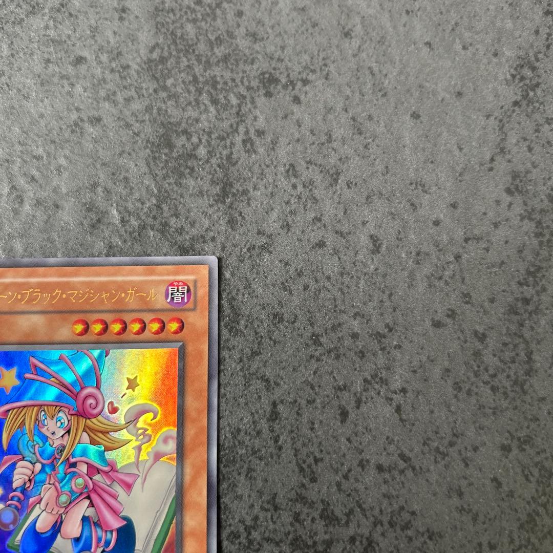 Yu-Gi-Oh Dark Magician Girl — Japanese