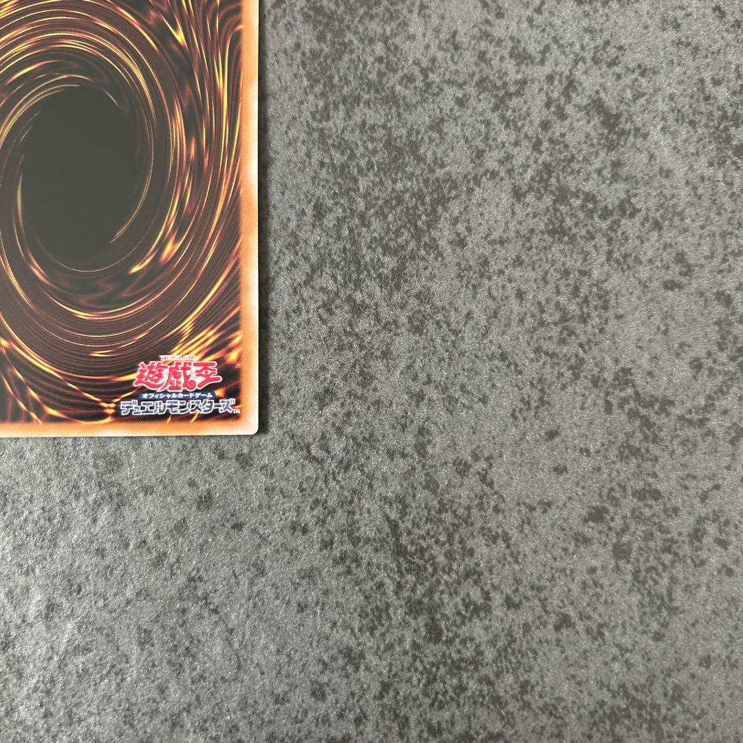 Yu-Gi-Oh Dark Magician Girl — Japanese