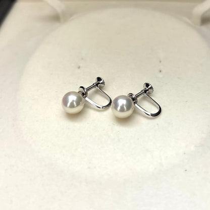 Akoya pearl necklace and matching earrings set with white 8mm pearls on a 43cm chain