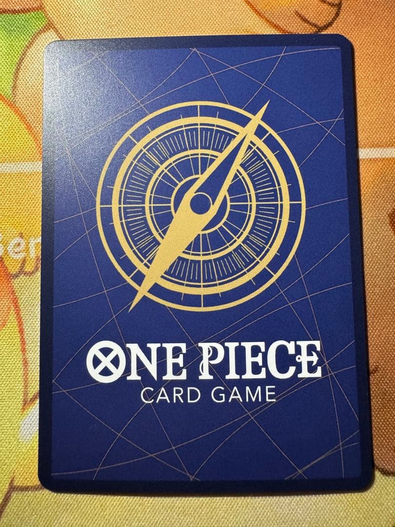 One Piece Baby 5 Parallel One Piece Card Promo — Japanese