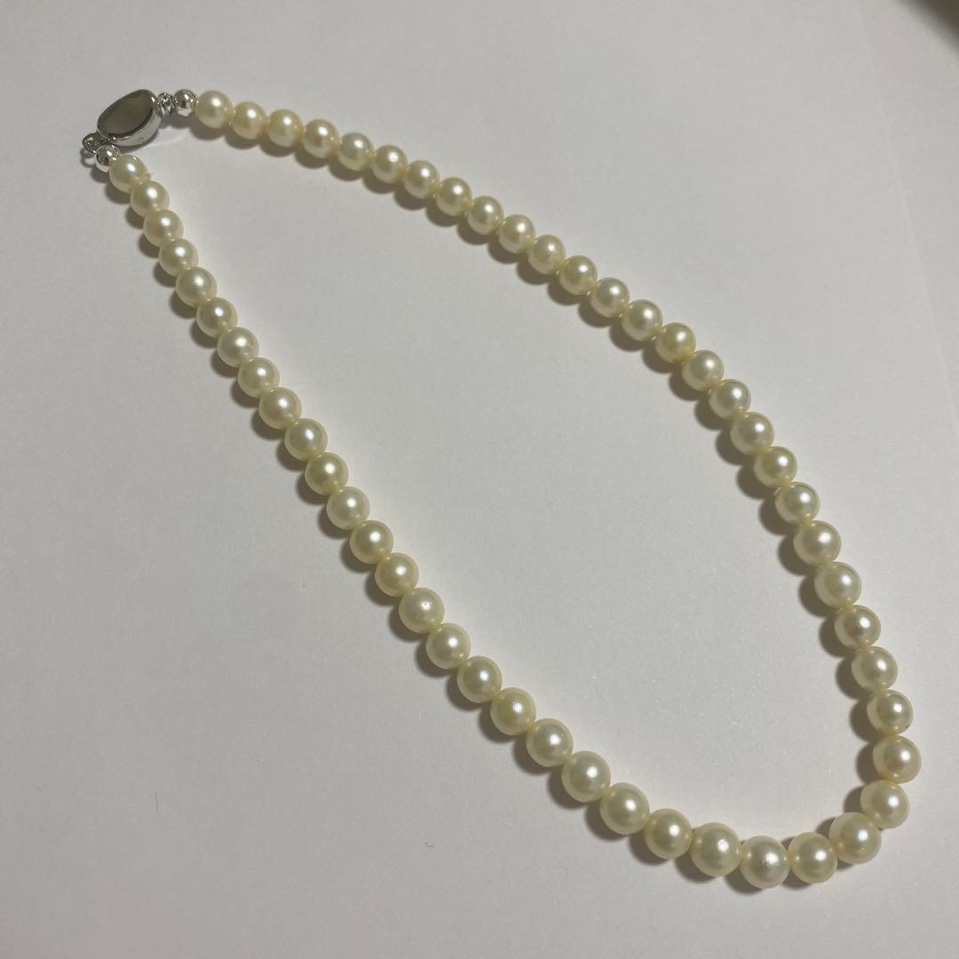 New unset Akoya pearl necklace with approximately 6mm pearls and 38cm full length chain