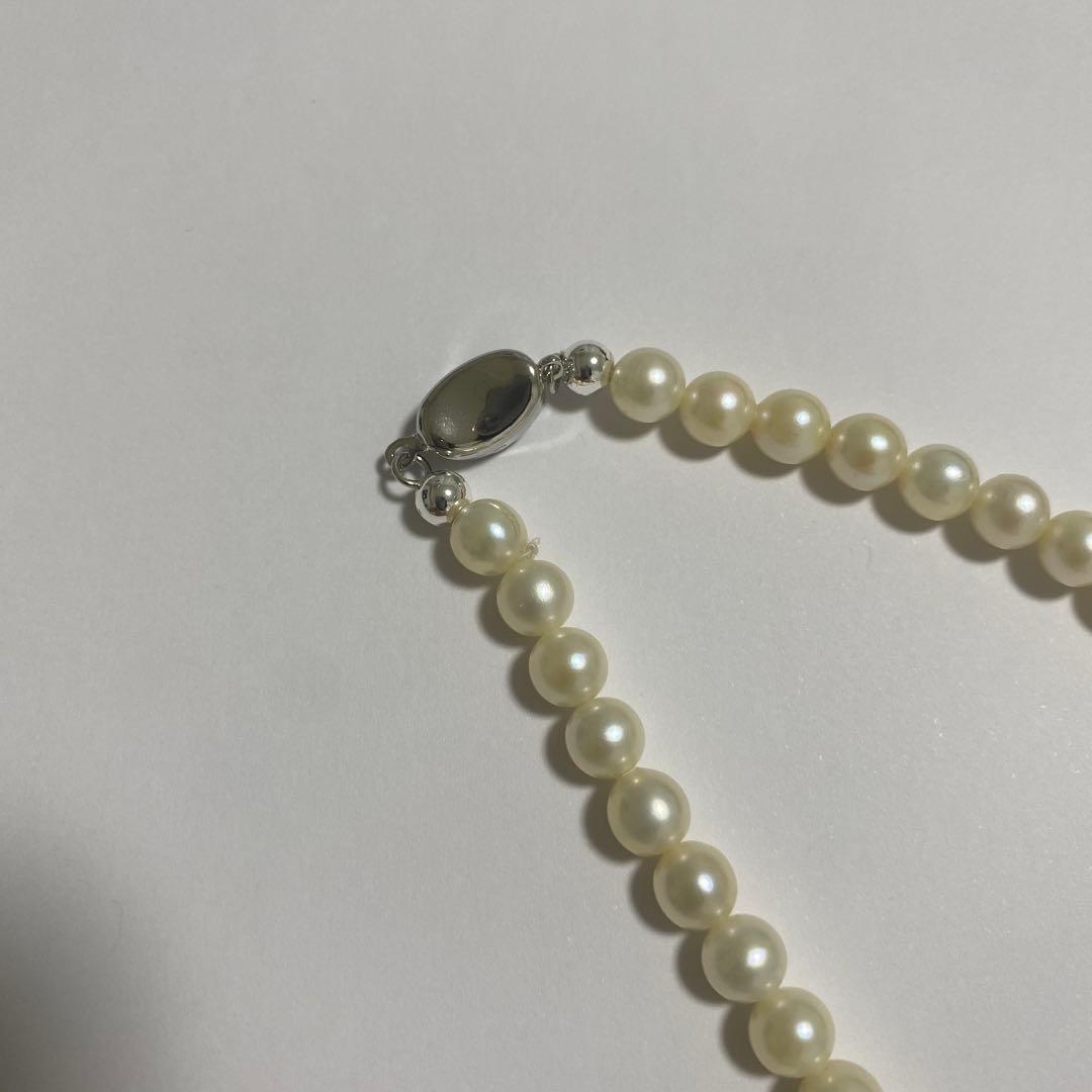New unset Akoya pearl necklace with approximately 6mm pearls and 38cm full length chain