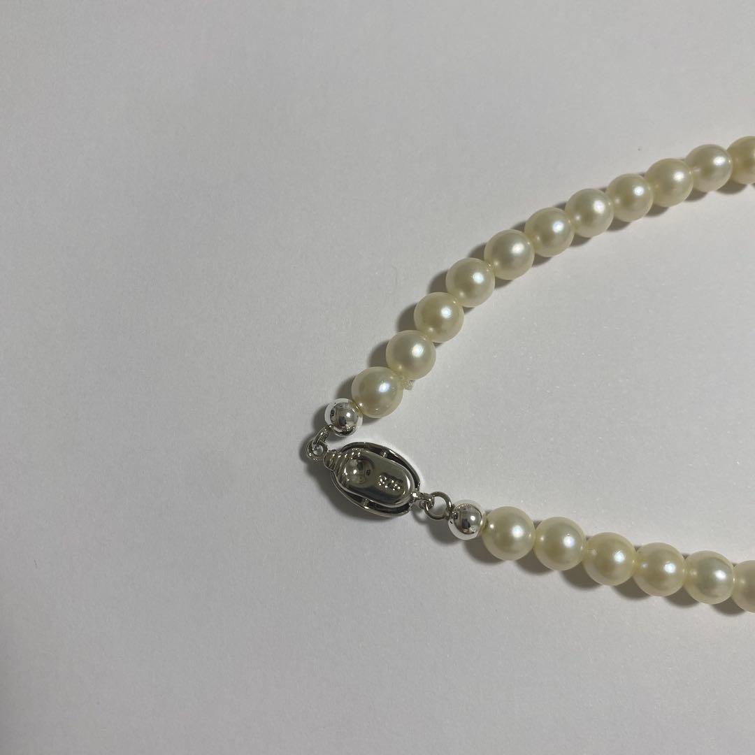 New unset Akoya pearl necklace with approximately 6mm pearls and 38cm full length chain