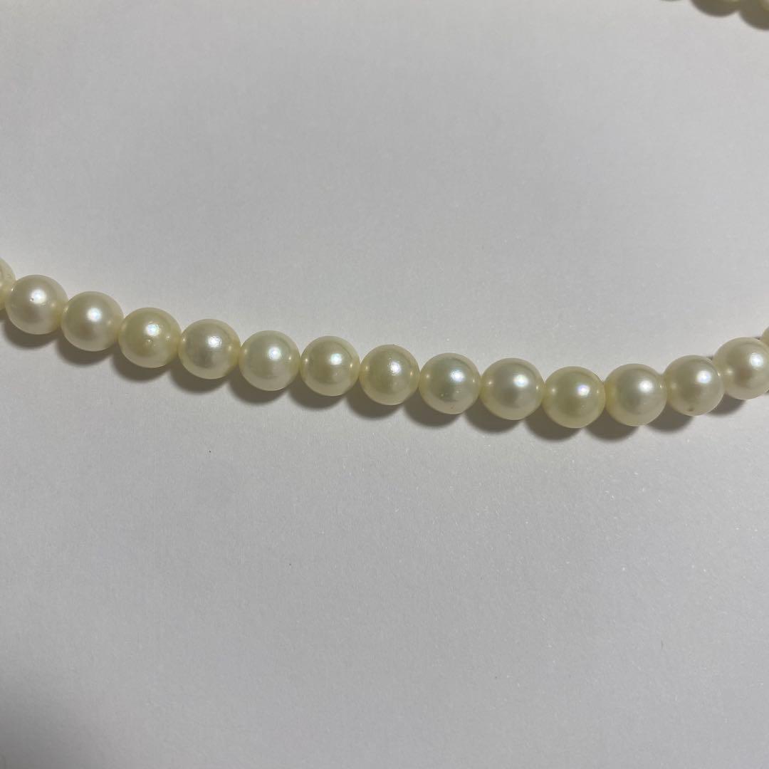 New unset Akoya pearl necklace with approximately 6mm pearls and 38cm full length chain