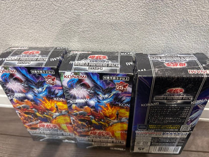 Yu-Gi-Oh Yu-Gi-Oh! OCG World Premiere Pack 2024 3-Box Box — Japanese