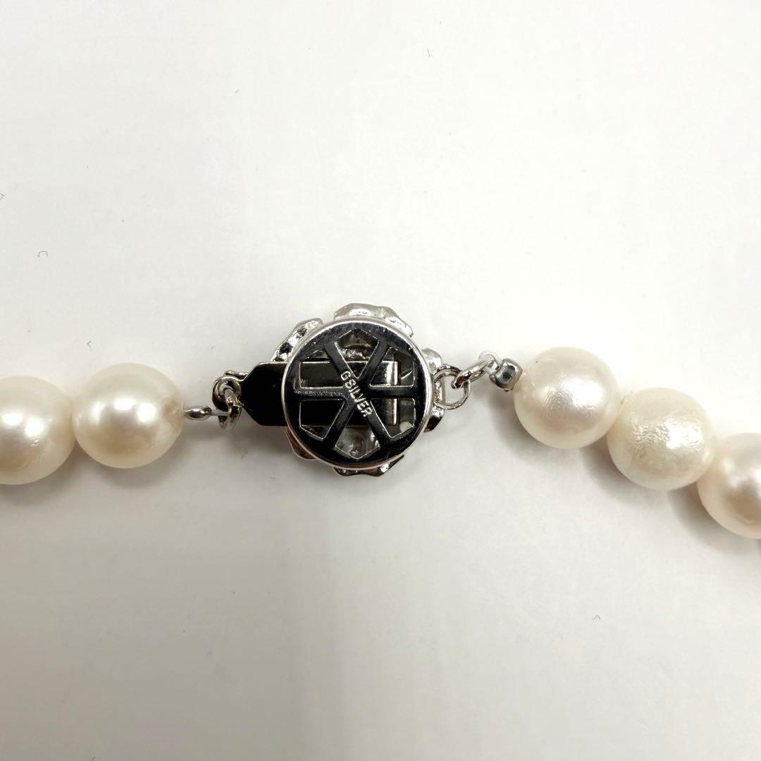 Honshu Akoya formal pearl necklace with 7mm white pearls and silver stamped clasp, 42.5cm length