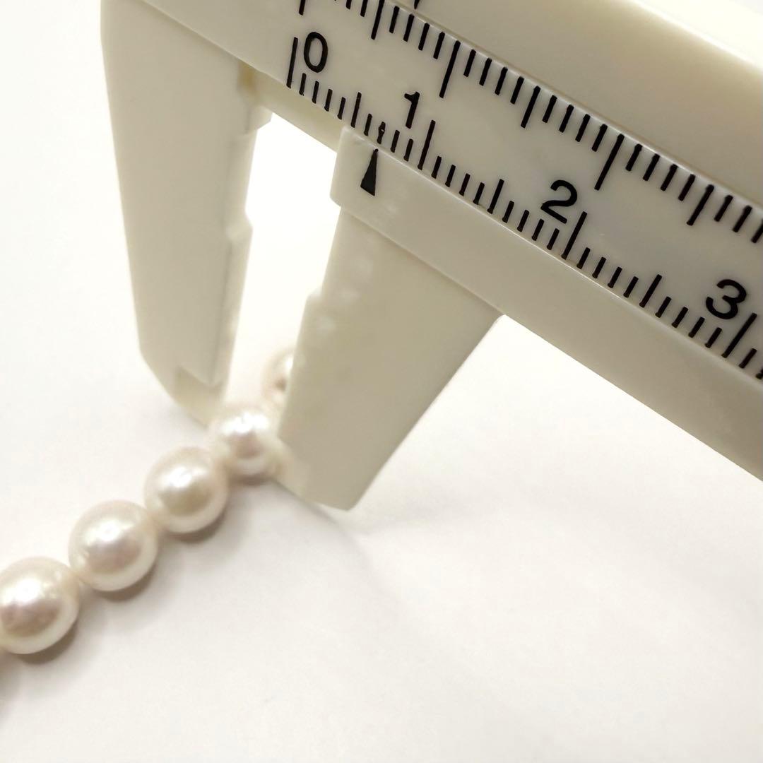Honshu Akoya formal pearl necklace with 7mm white pearls and silver stamped clasp, 42.5cm length
