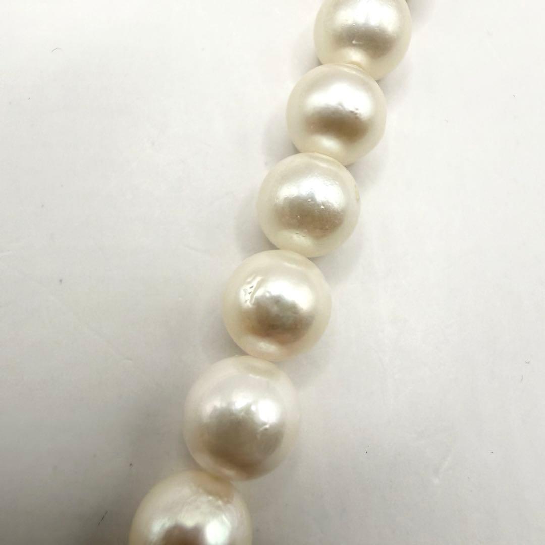 Honshu Akoya formal pearl necklace with 7mm white pearls and silver stamped clasp, 42.5cm length