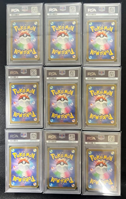 PSA 10 Pokemon Pikachu AR — S High Class Pack VSTAR Universe — Japanese