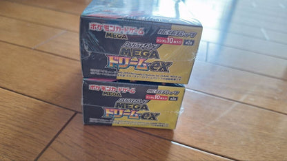 Pokemon Pokémon Card Game MEGA Dream ex 2BOX Set with Shrink Box — Japanese