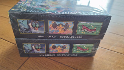 Pokemon Pokémon Card Game MEGA Dream ex 2BOX Set with Shrink Box — Japanese