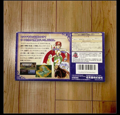 Fire Emblem Thracia 776 game cartridge box for SNES with artwork and logo