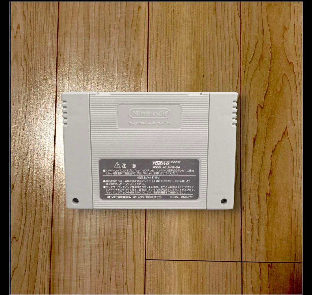 Fire Emblem Thracia 776 game cartridge box for SNES with artwork and logo