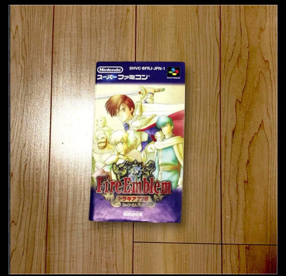 Fire Emblem Thracia 776 game cartridge box for SNES with artwork and logo