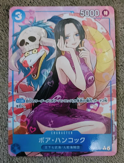 One Piece One Piece Card Unopened Pack 5 Packs & Deck Parts (Blue) Set Pack — Japanese