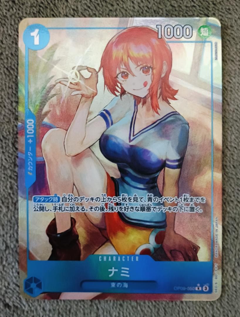 One Piece One Piece Card Unopened Pack 5 Packs & Deck Parts (Blue) Set Pack — Japanese