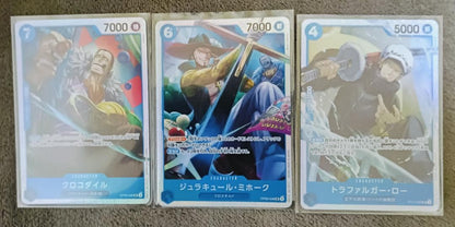 One Piece One Piece Card Unopened Pack 5 Packs & Deck Parts (Blue) Set Pack — Japanese
