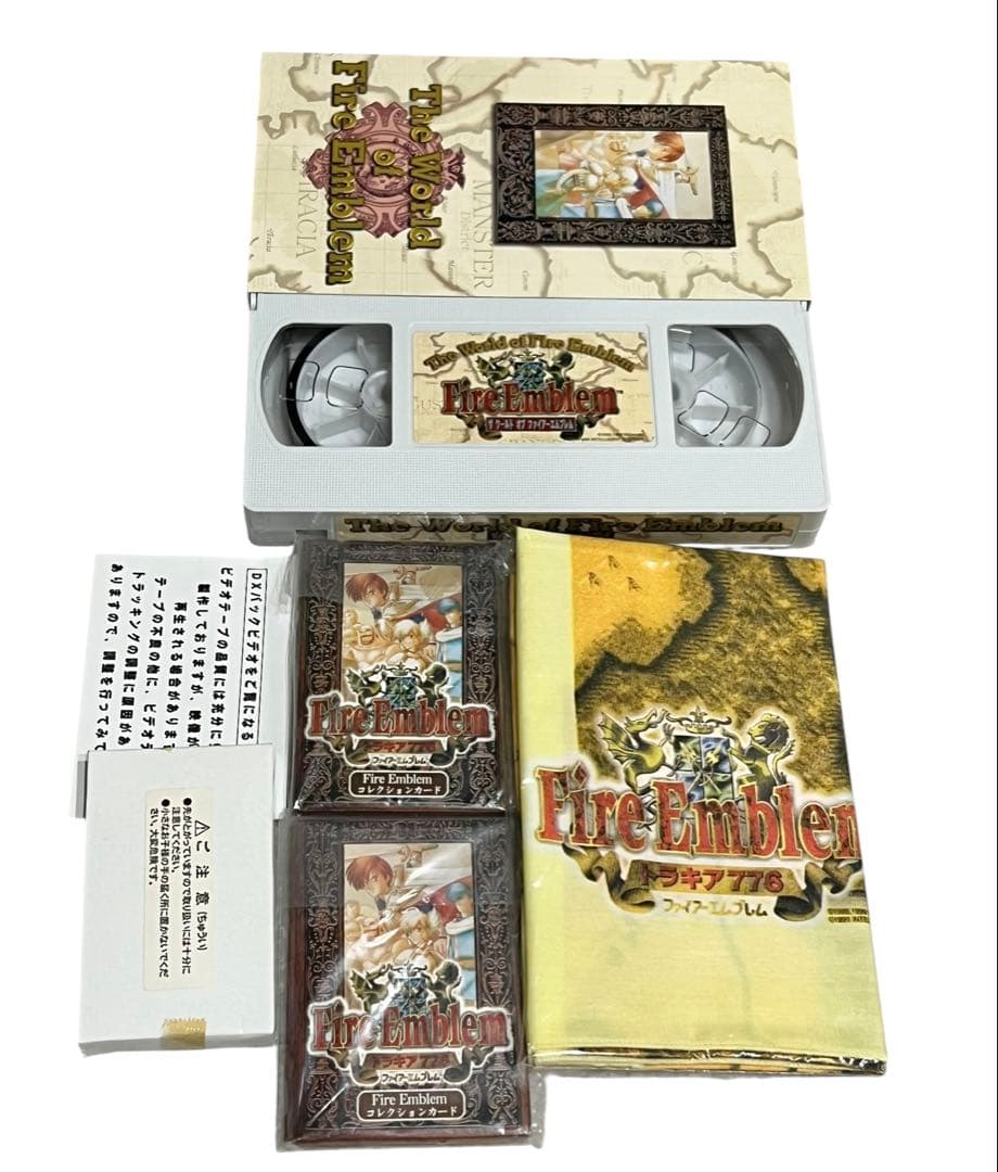 Fire Emblem Thracia 776 Deluxe Pack with outer box showing slight scratches and burn marks