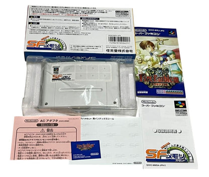 Fire Emblem Thracia 776 Deluxe Pack with outer box showing slight scratches and burn marks