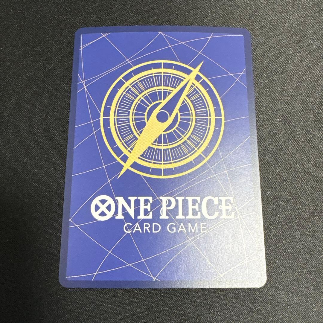 One Piece Boa Hancock — OP14-112 — Japanese
