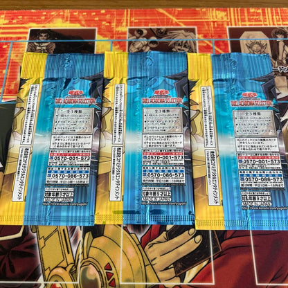 Yu-Gi-Oh Yu-Gi-Oh! Non-Sale Pack Duel Academia Selection 3 Pack Pack — Japanese