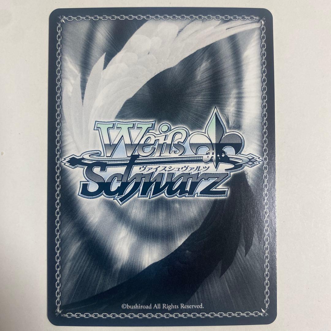 Weiss Schwarz Nozomi Ichiryuu — Japanese