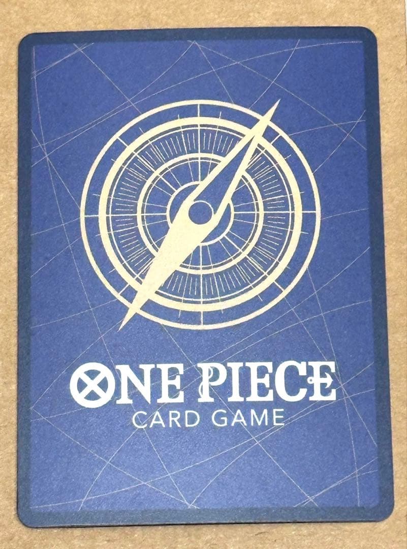 One Piece One Piece Card Trafalgar SP — Japanese