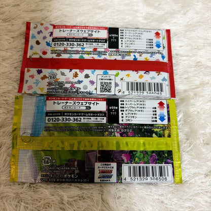Pokemon Eevee Pack — Japanese