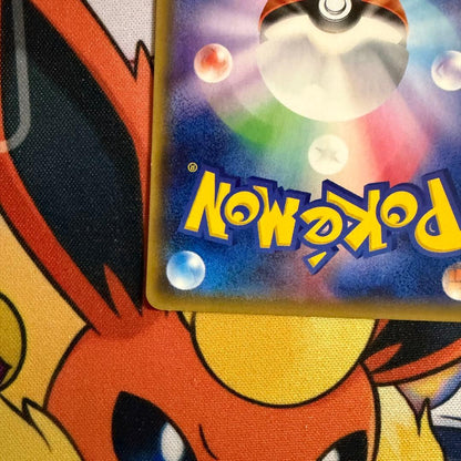 Pokemon Higana SR — 059/053 — Japanese