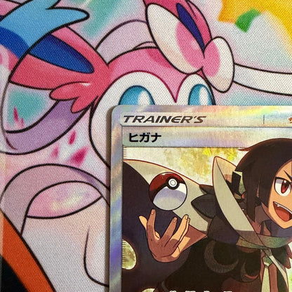 Pokemon Higana SR — 059/053 — Japanese