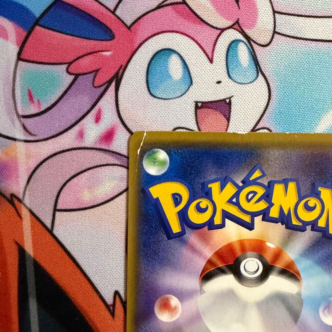 Pokemon Higana SR — 059/053 — Japanese
