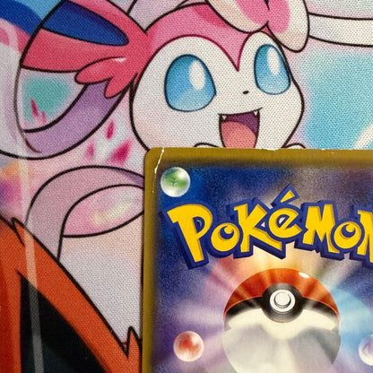 Pokemon Higana SR — 059/053 — Japanese