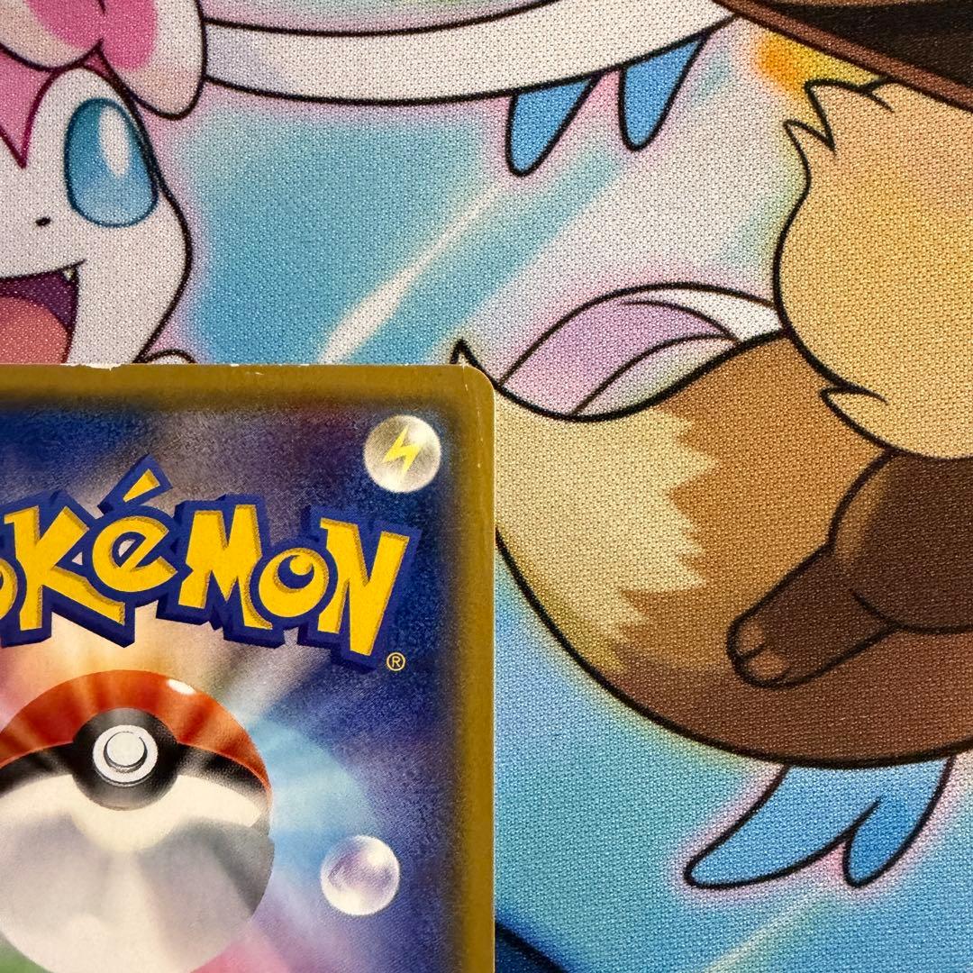 Pokemon Higana SR — 059/053 — Japanese