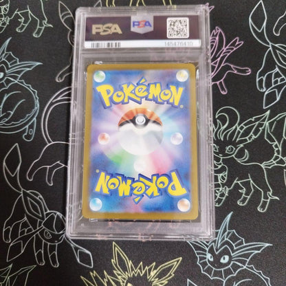PSA 10 Pokemon Pikachu ex — 234/193 — Japanese